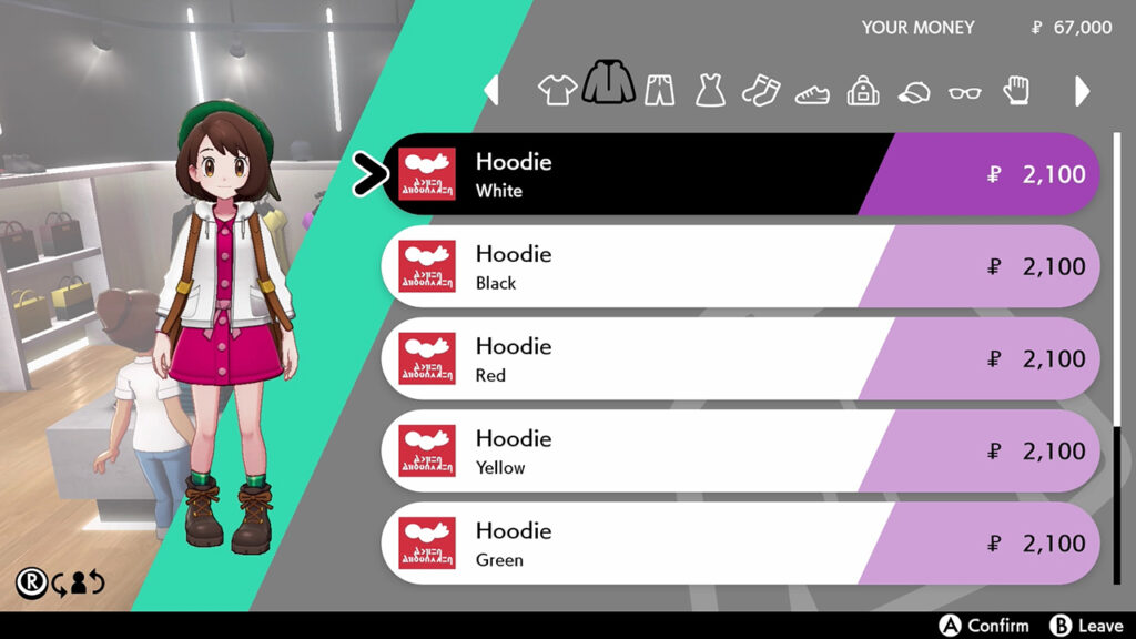 Pokemon SwordShield Screenshot 1