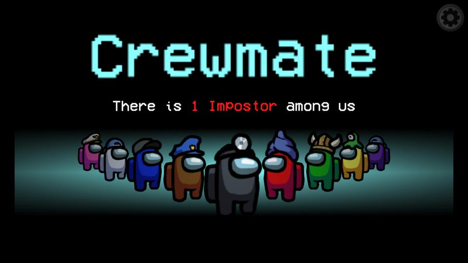 Among Us Screenshot 1