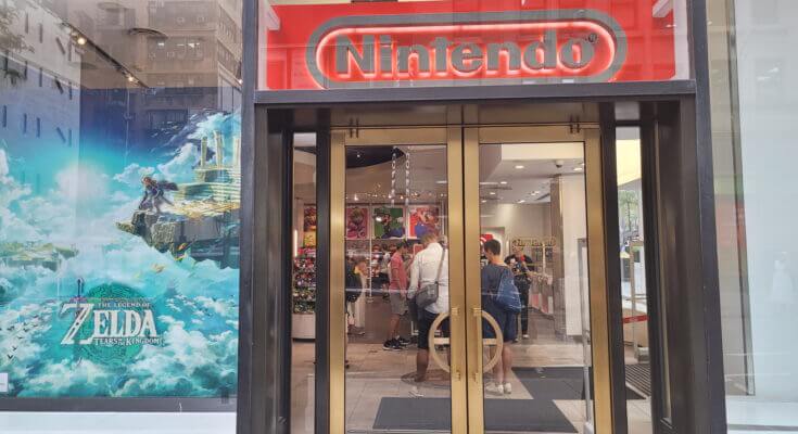 Nintendo Store 2023 Featured Shared Screen
